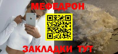 ALPHA PVP Гудермес