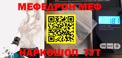 каннабис Гусиноозёрск