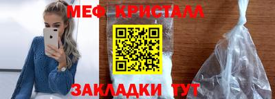 каннабис Гусиноозёрск