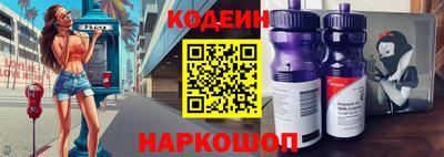 прущие грибы Гуково