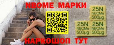каннабис Гусиноозёрск