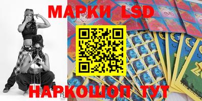 кокаин Гусь-Хрустальный
