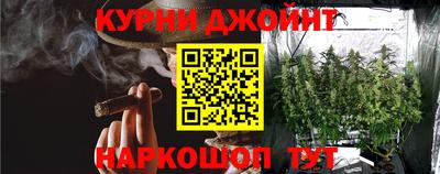 кокаин Гусь-Хрустальный