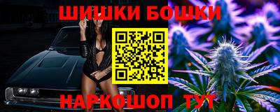 кокаин Гусь-Хрустальный