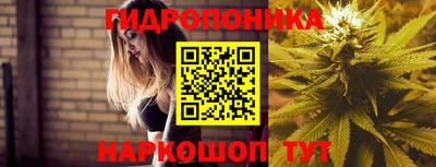 кокаин Гусь-Хрустальный