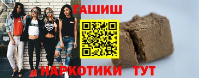 кокаин Гусь-Хрустальный