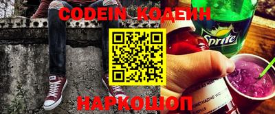 кокаин Гусь-Хрустальный