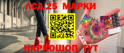 кокаин Гусь-Хрустальный