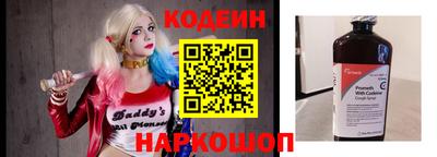 кокаин Гусь-Хрустальный